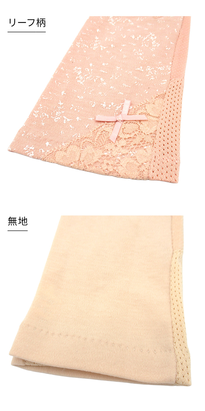 スマホ対応UVショート手袋