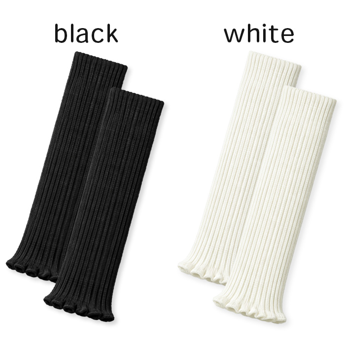 【送料無料】 ふわもこあったかキッズレッグウォーマー