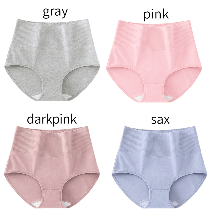 【送料無料】 ハミ肉もすっぽり 綿95%のすっきり腹巻きパンツ