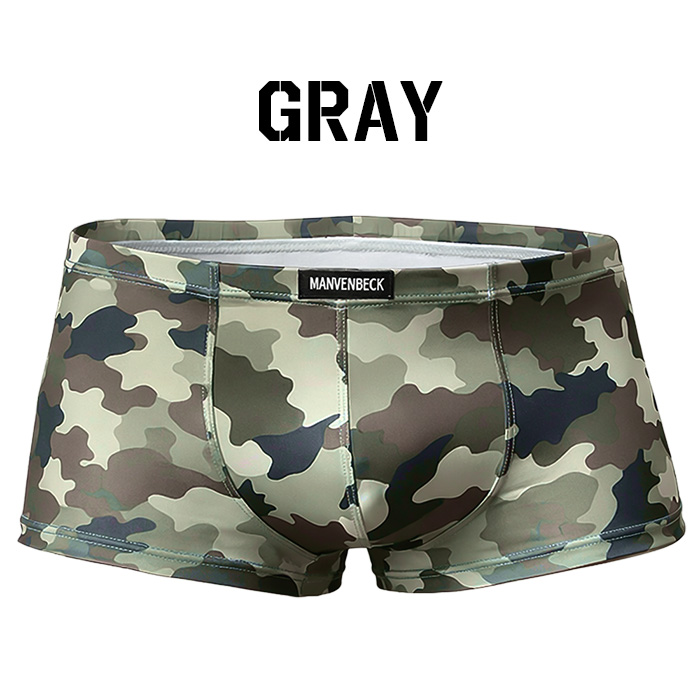 【送料無料】 迷彩柄ローライズメンズボクサーパンツ