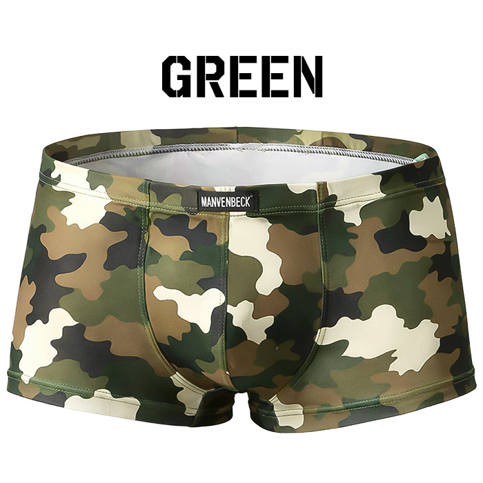 【送料無料】 迷彩柄ローライズメンズボクサーパンツ