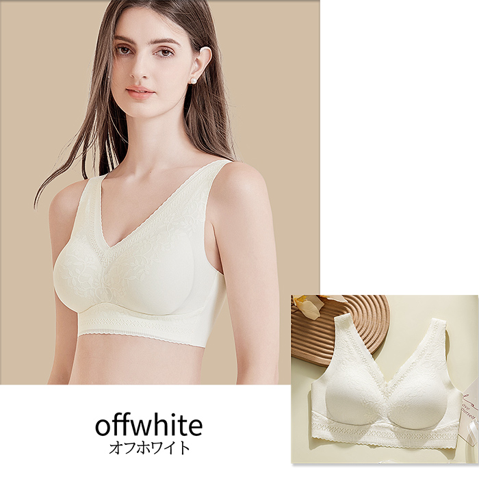 毎日着たくなる、花柄×シームレスブラ