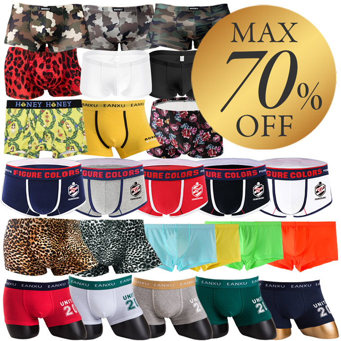 【送料無料】【数量限定福袋】 ボクサーパンツ