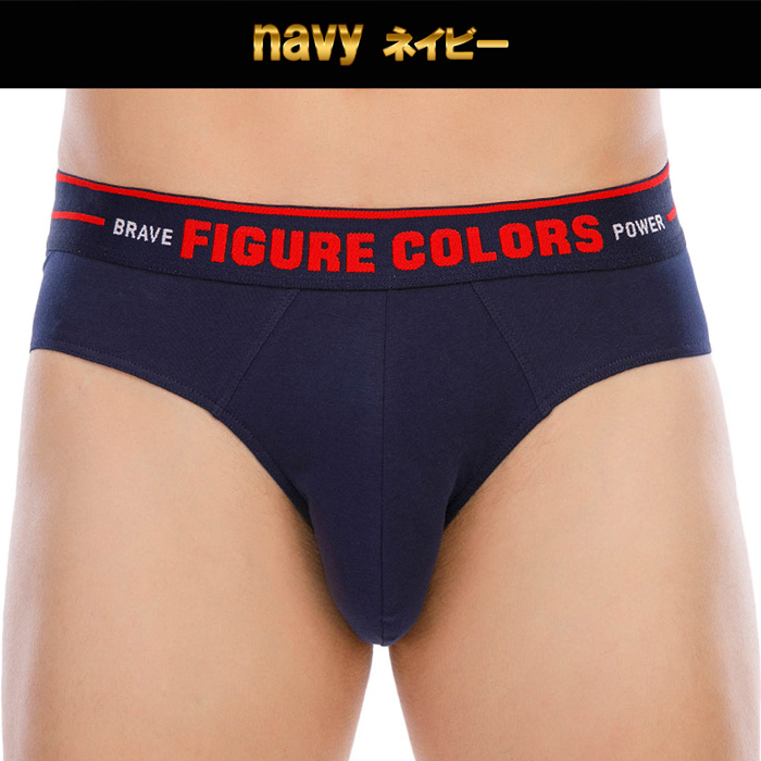 メンズブリーフ