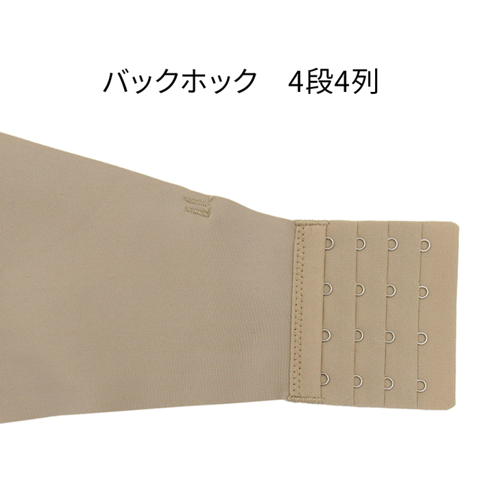 チラ見え防止ズレにくいノンワイヤーチューブトップ
