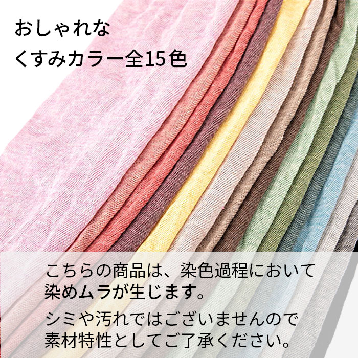 薄くて軽いロング丈レッグウォーマー