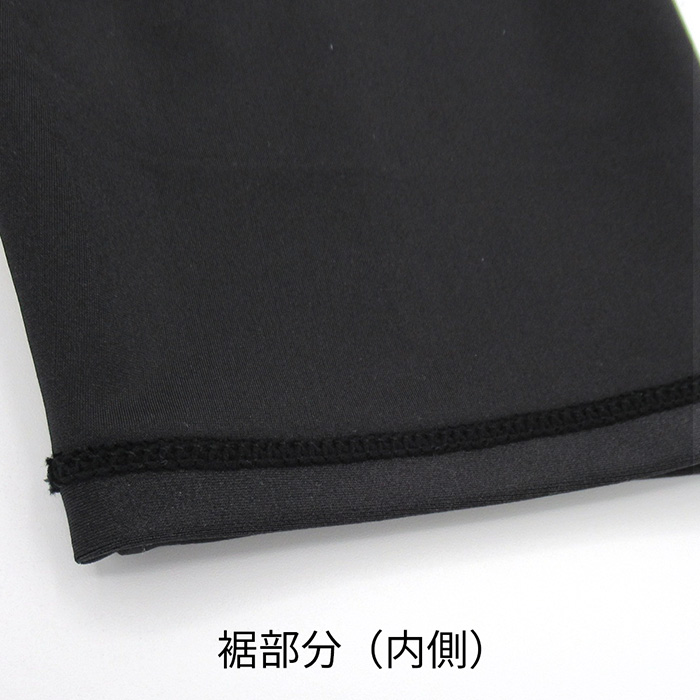 男児スクール水着