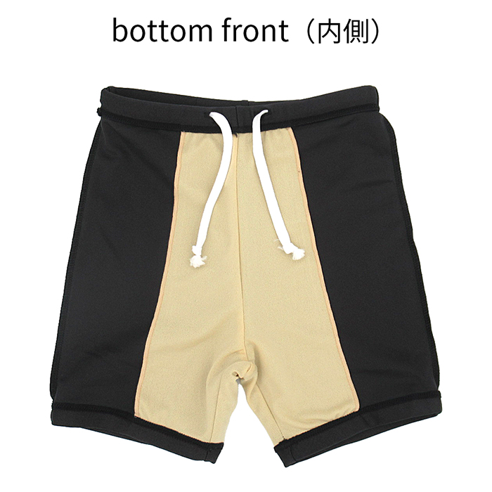 女児セパレートスクール水着