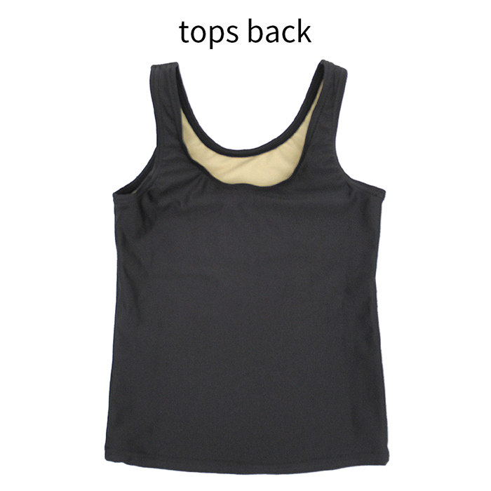 女児セパレートスクール水着