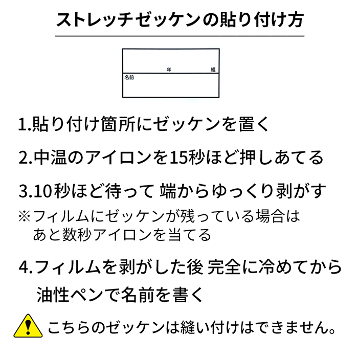 ハイネックラッシュガード