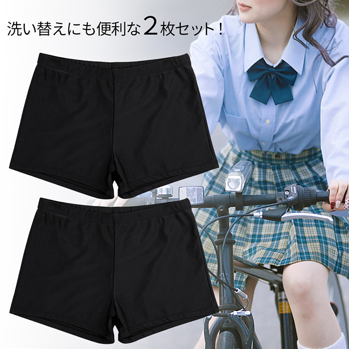 綿95%の優しい肌触り 1部丈オーバーパンツ2枚セット