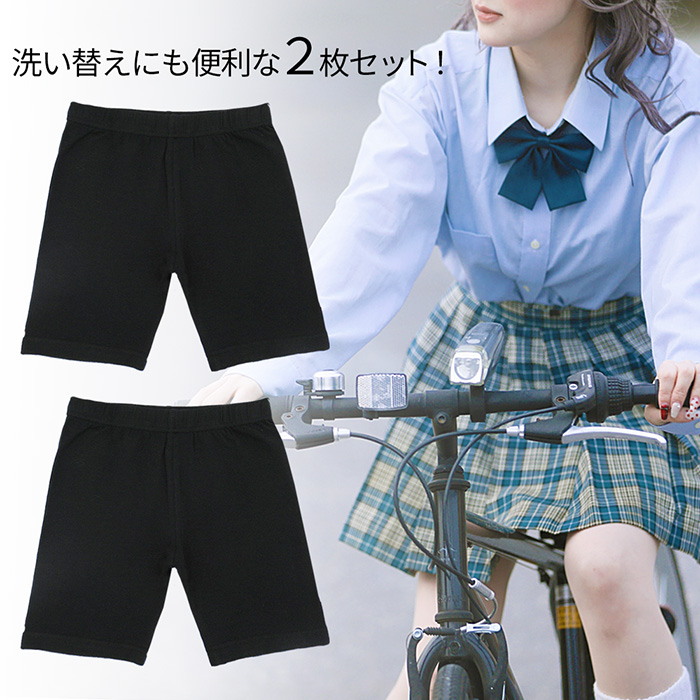 綿95%の優しい肌触り 1部丈オーバーパンツ2枚セット