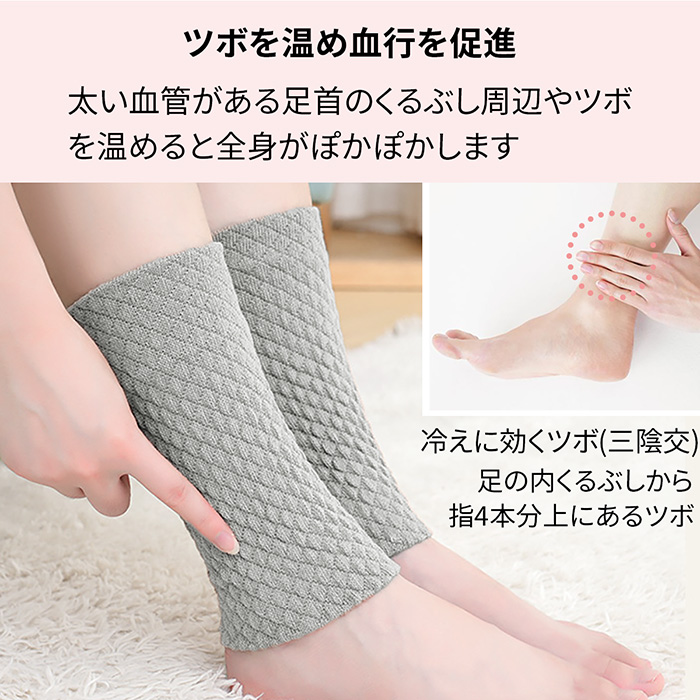 二重編みでしっかり保温!コンパクトなレッグウォーマー