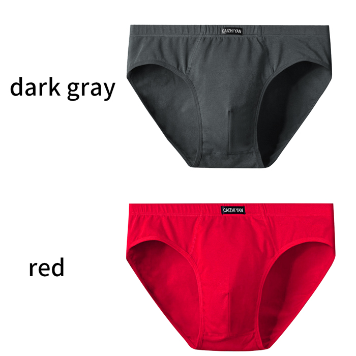 綿95％ 通気性がよくムレにくい快適ブリーフショーツ