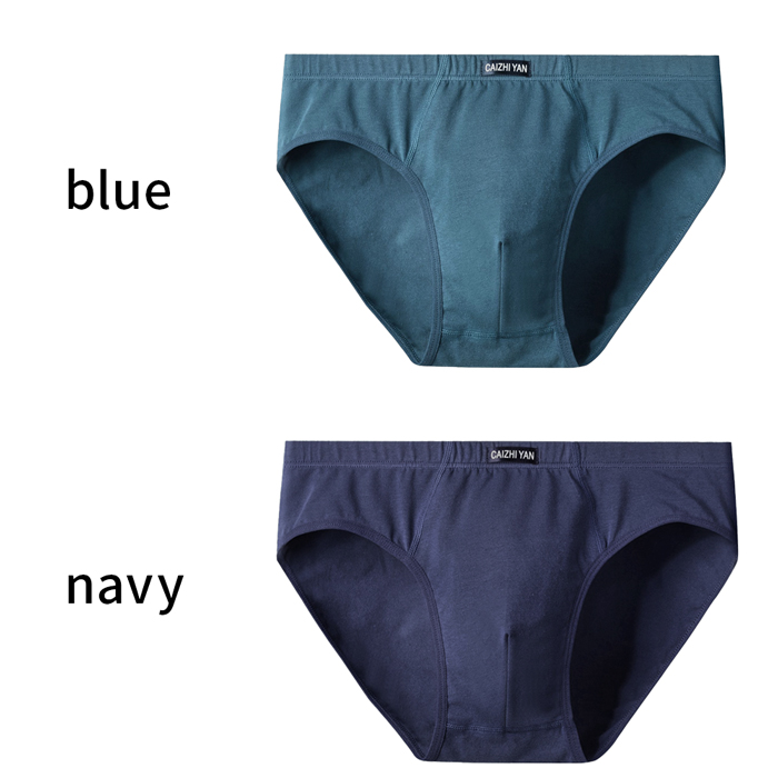 綿95％ 通気性がよくムレにくい快適ブリーフショーツ