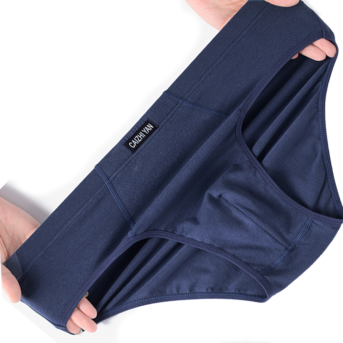 綿95％ 通気性がよくムレにくい快適ブリーフショーツ