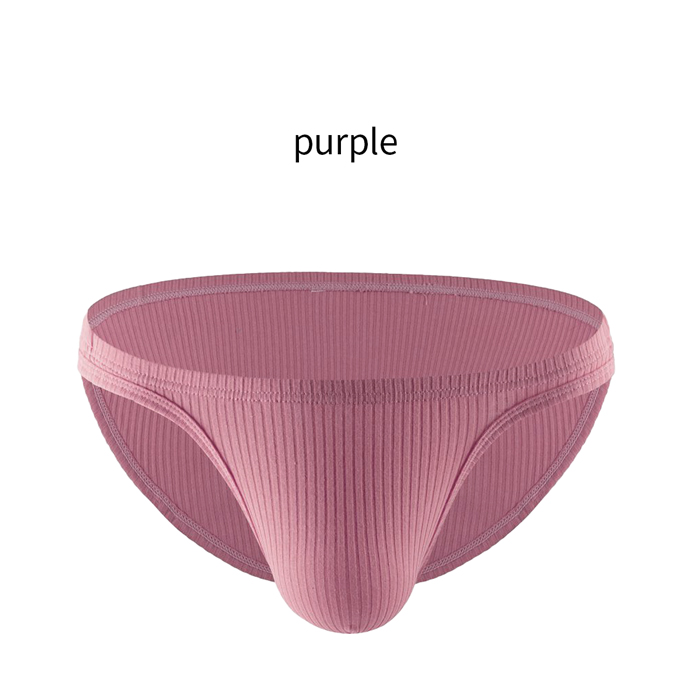 しっかりした生地で履き心地快適♪リブ編みメンズビキニブリーフ