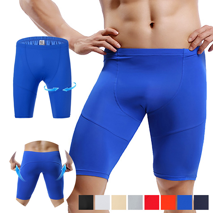 柔らか素材でぴったりフィット！快適ロングボクサーパンツ