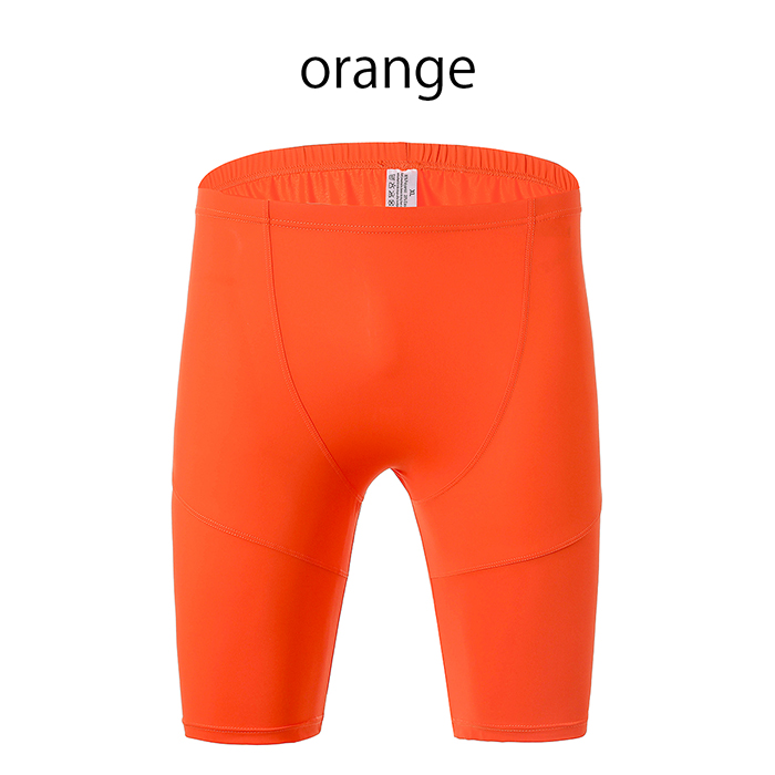 柔らか素材でぴったりフィット！快適ロングボクサーパンツ