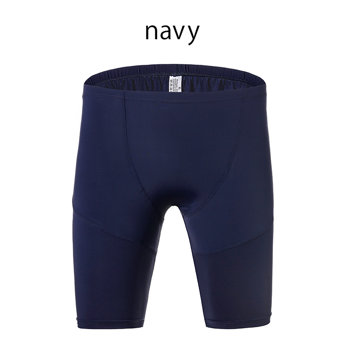 柔らか素材でぴったりフィット！快適ロングボクサーパンツ