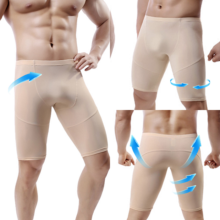 柔らか素材でぴったりフィット！快適ロングボクサーパンツ