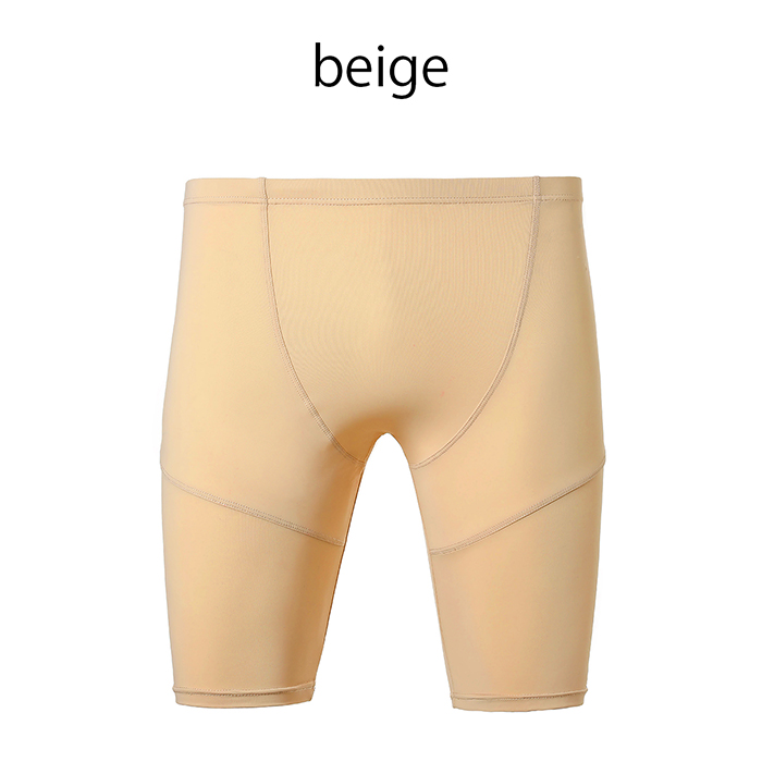 柔らか素材でぴったりフィット！快適ロングボクサーパンツ