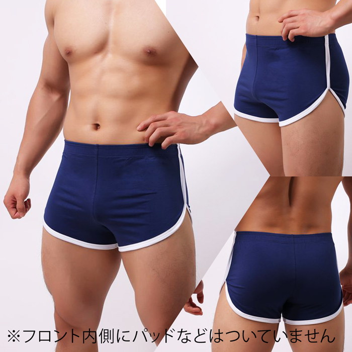 ハイカットスリットで太もも&ヒップをセクシー魅せるトランクス