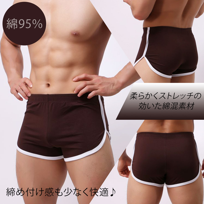 ハイカットスリットで太もも&ヒップをセクシー魅せるトランクス
