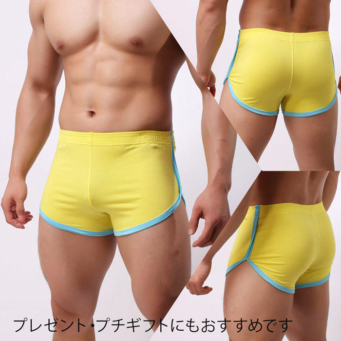 ハイカットスリットで太もも&ヒップをセクシー魅せるトランクス