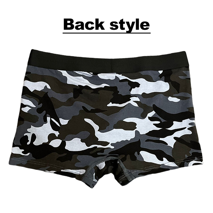 男らしさを引き立てる 迷彩柄ボクサーパンツ
