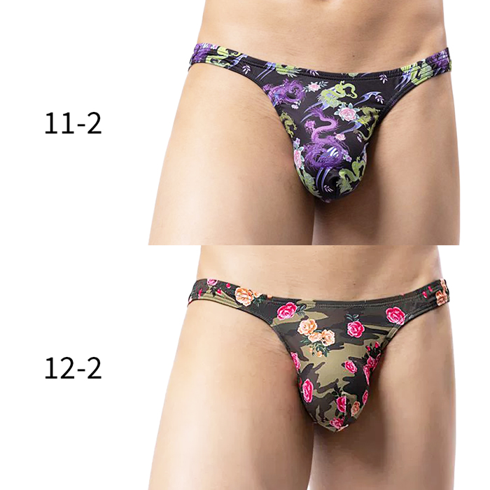 斬新なデザインがおしゃれな選べる総柄Tバック