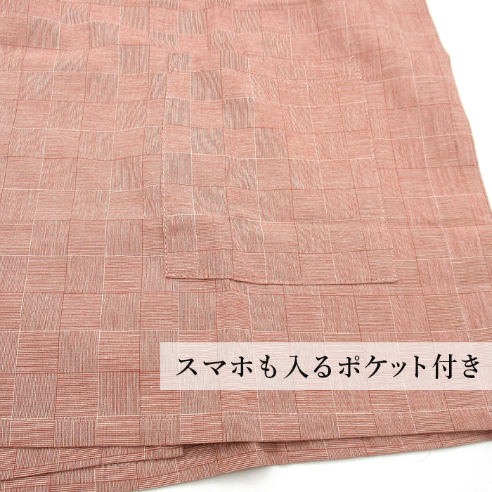 【送料無料】 綿100%しじら織の寛ぎ作務衣