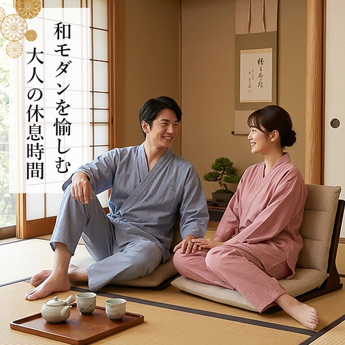 【送料無料】 綿100%しじら織の寛ぎ作務衣