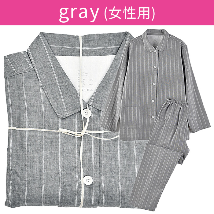 【大人気】綿100％ 薄手Wガーゼの前開きペアパジャマ