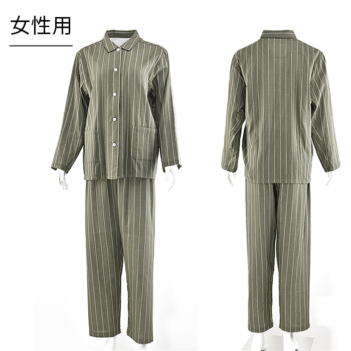 【大人気】綿100％ 薄手Wガーゼの前開きペアパジャマ