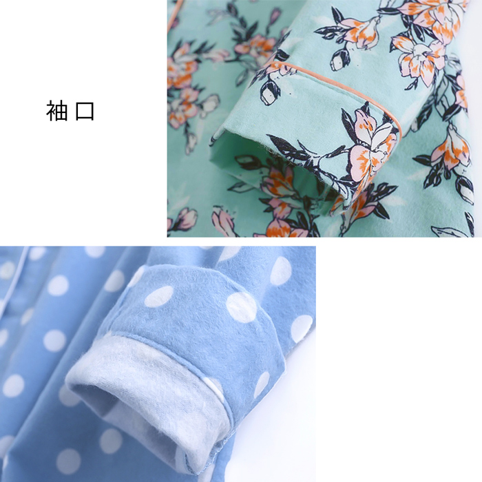 【送料無料】【数量限定福袋】 あったかネルレディースパジャマ