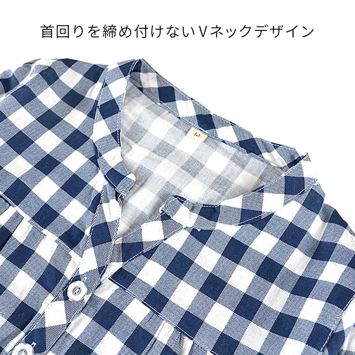 綿100%でお肌に優しいレディース7分袖パジャマ