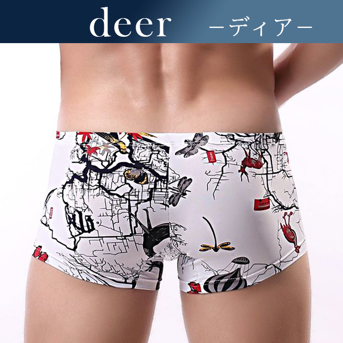 メンズローライズボクサーパンツ