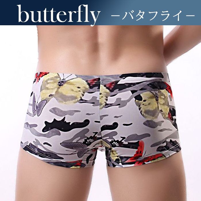 メンズローライズボクサーパンツ