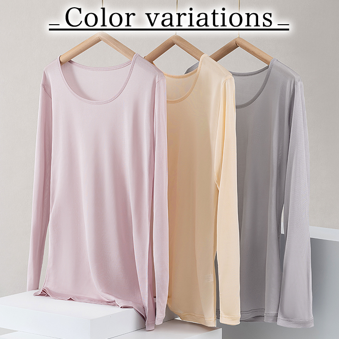 【送料無料】 シルク100%が素肌に溶け込む贅沢な長袖インナー