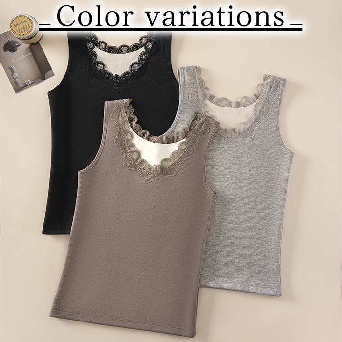 【送料無料】 厚手裏地で暖か 高級レースのあったかリブインナー