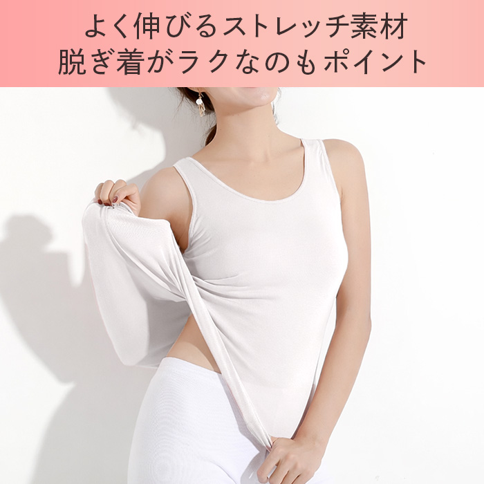 【送料無料】 立体カップでラク盛りブラトップ