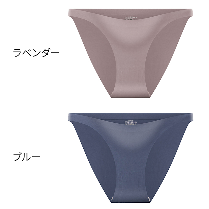 快適さらさら!深め切り込みのシームレスレディースショーツ