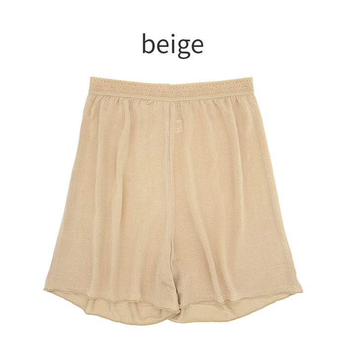 【送料無料】肌がよろこぶ、シルク100%の心地よさ