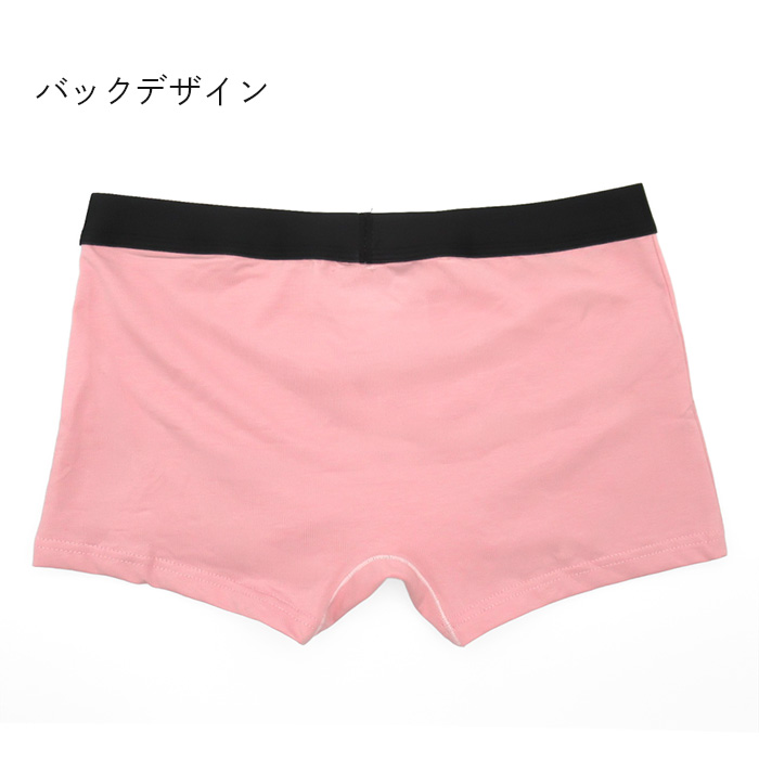 【送料無料】 綿95% かわいいレディースボクサーショーツ