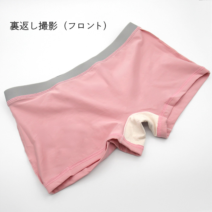 【送料無料】 綿95% かわいいレディースボクサーショーツ
