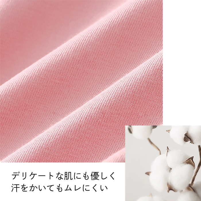 【送料無料】 綿95% かわいいレディースボクサーショーツ