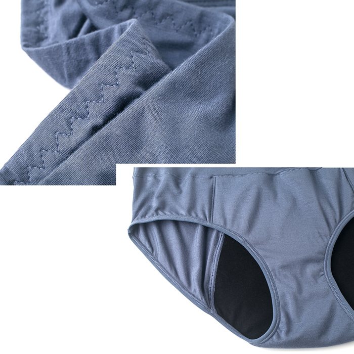 【送料無料】 多い日も安心 吸水型サニタリーショーツ