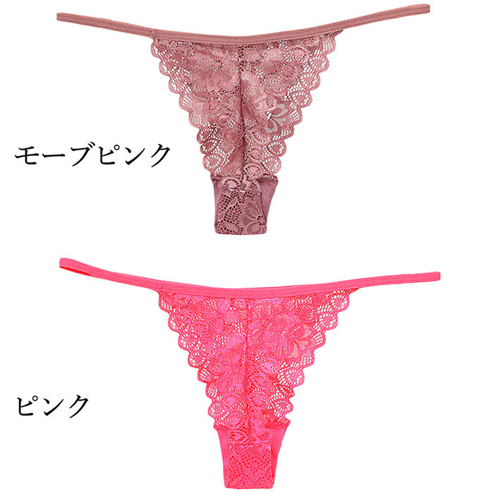 透けるストレッチレース サイドストリングのセクシーTバック