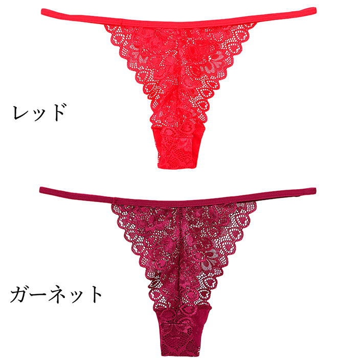 透けるストレッチレース サイドストリングのセクシーTバック